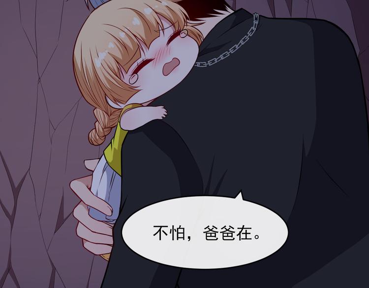 第128话 决裂90
