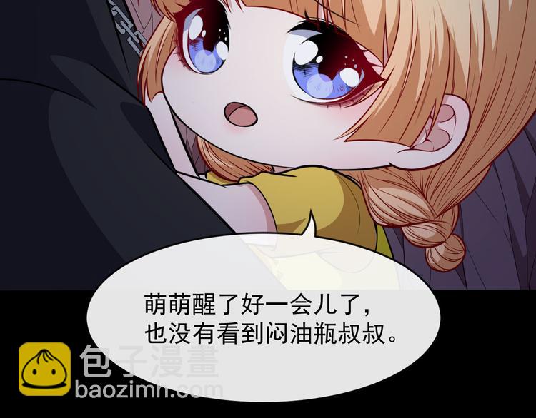 第128话 决裂94