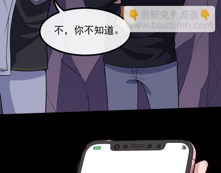 第128话 决裂98