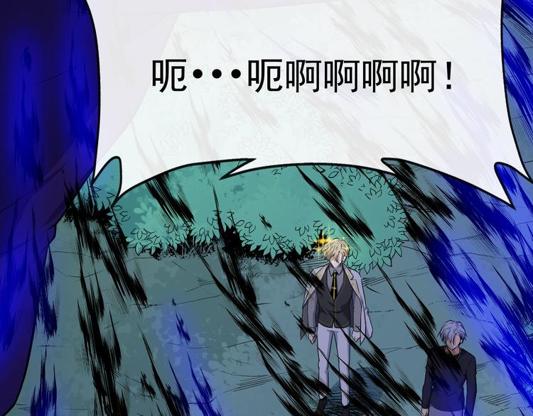 第131话 黑化114