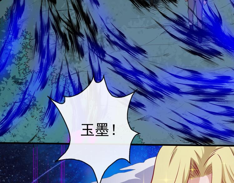 第131话 黑化115