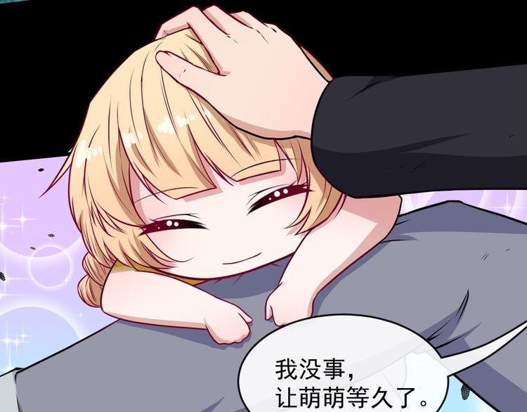第131话 黑化122