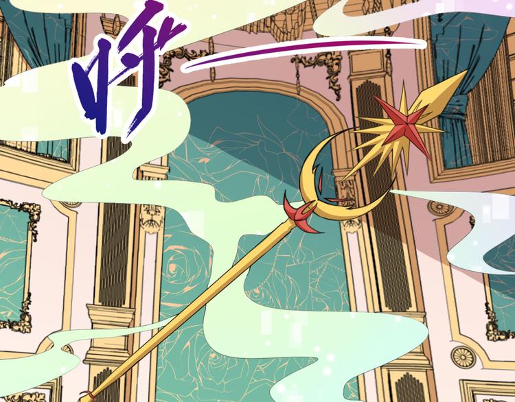 第131话 黑化137