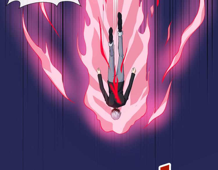 第131话 黑化2