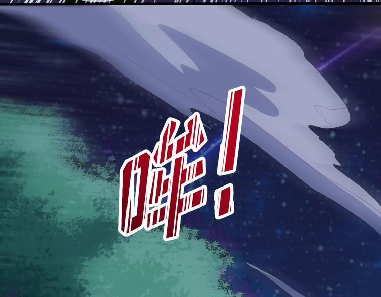 第131话 黑化47