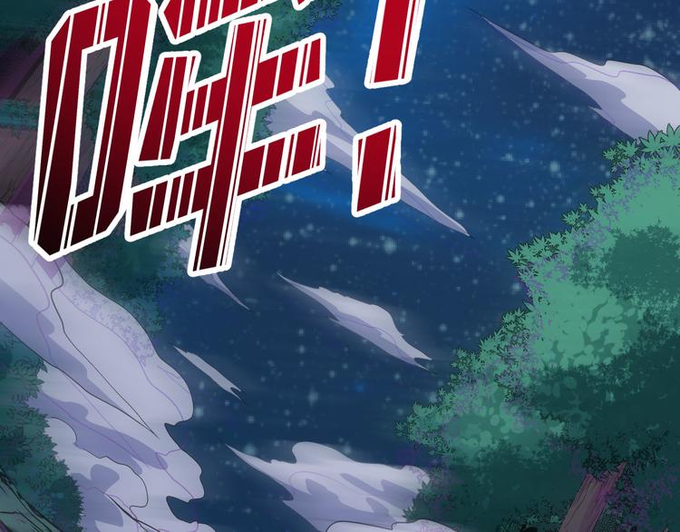 第131话 黑化49