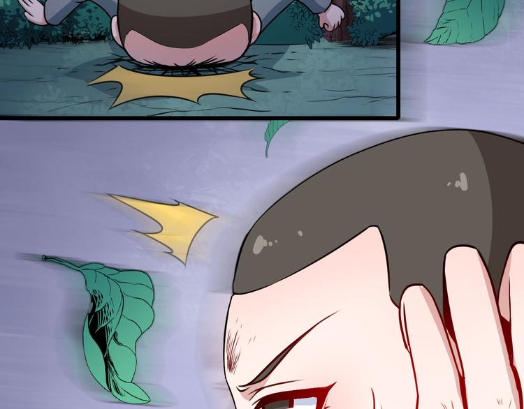 第131话 黑化57