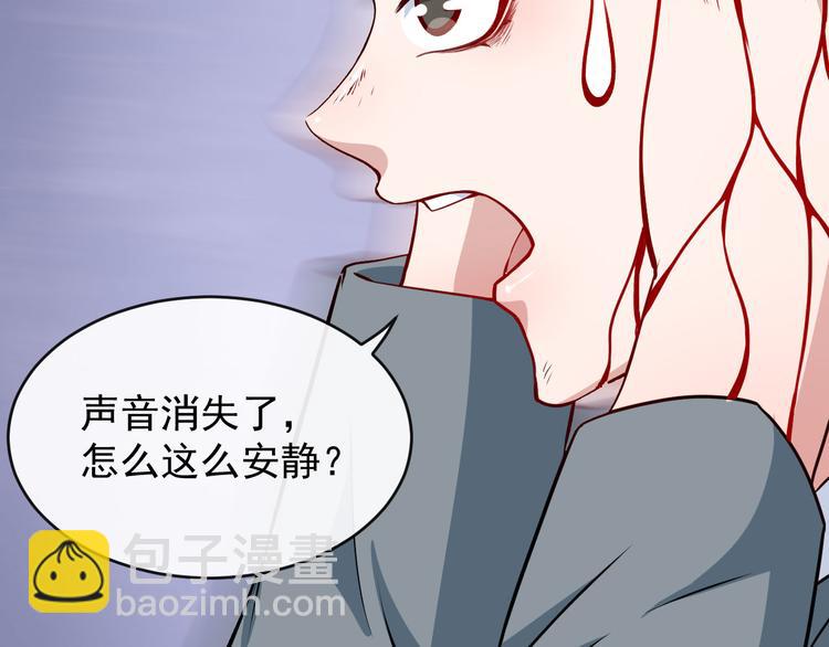 第131话 黑化58