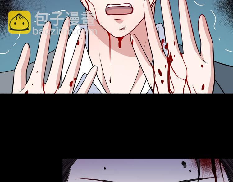 第131话 黑化60