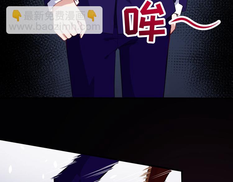 第131话 黑化65