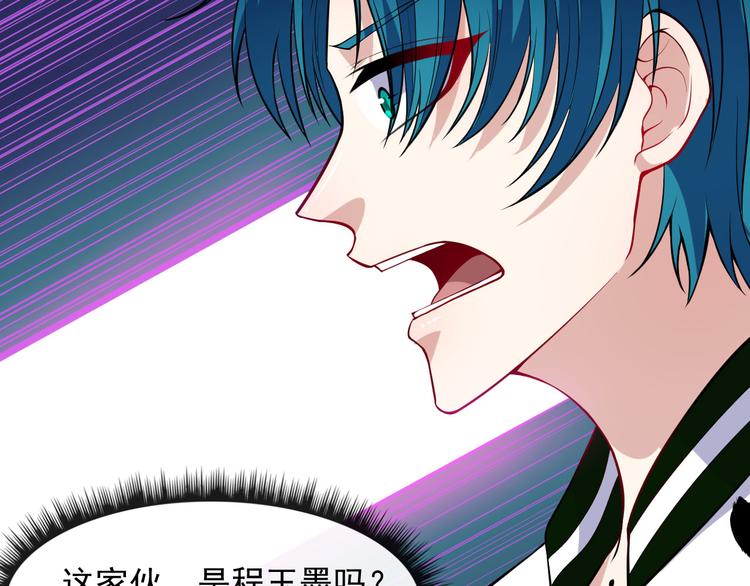 第131话 黑化69