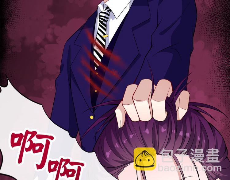 第131话 黑化75