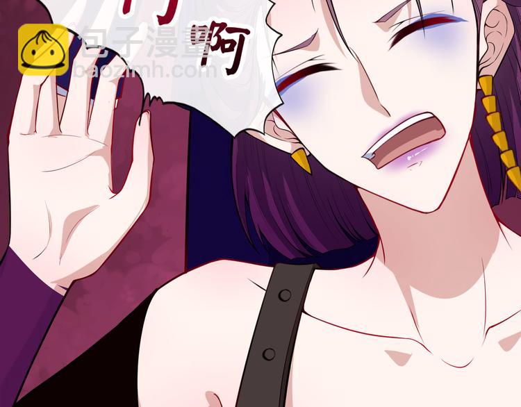 第131话 黑化76