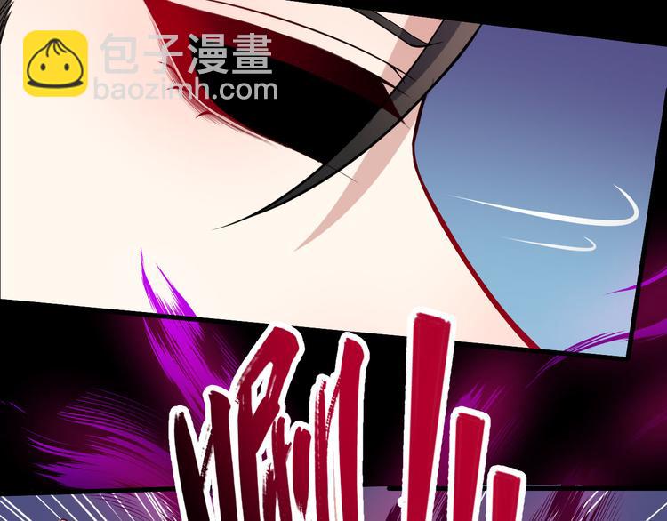 第131话 黑化80