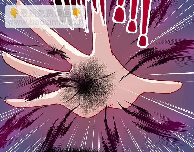 第131话 黑化81