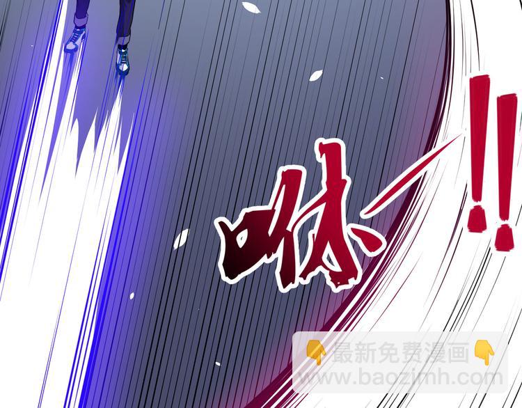 第131话 黑化89