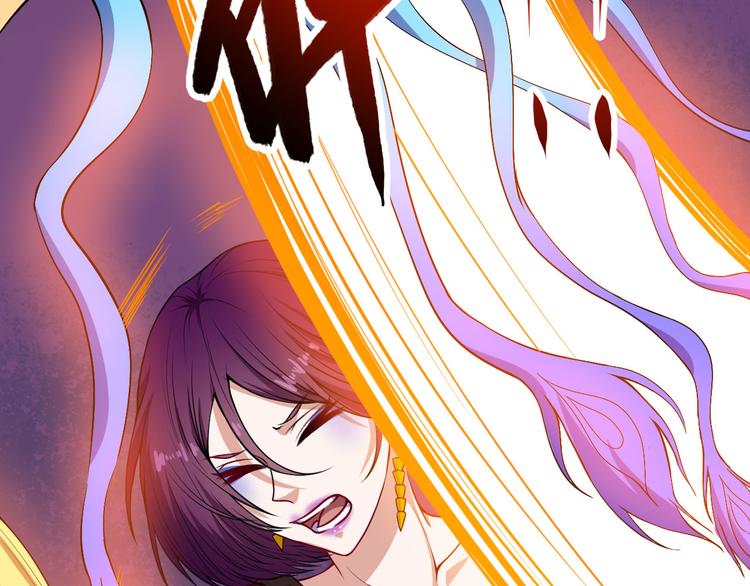 第131话 黑化9