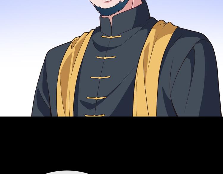 第140话 神秘人？10
