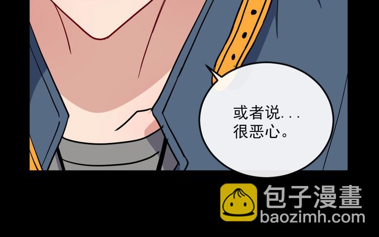第140话 神秘人？111