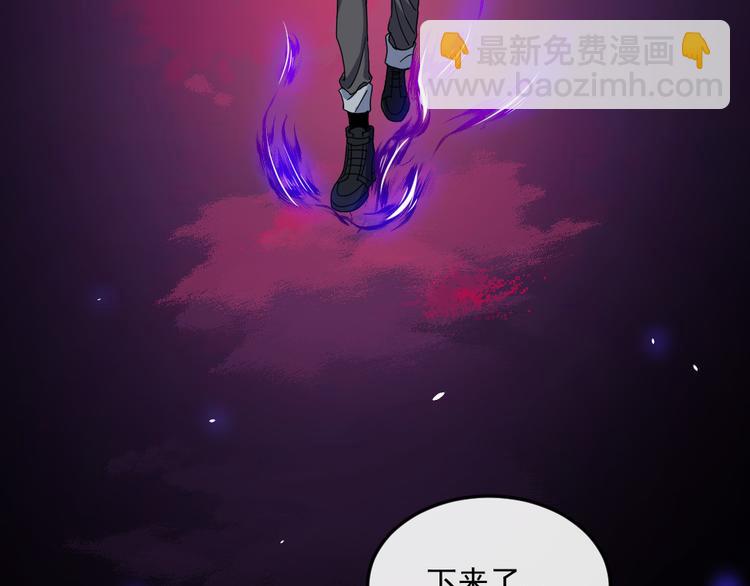 第140话 神秘人？116