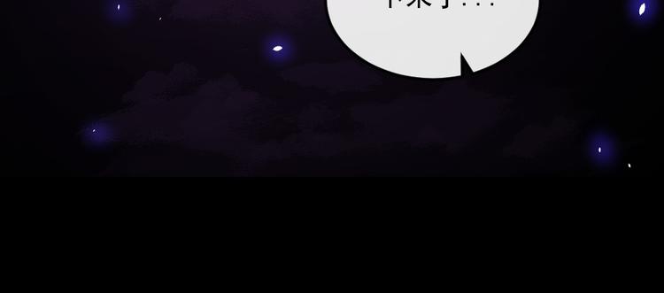 第140话 神秘人？117