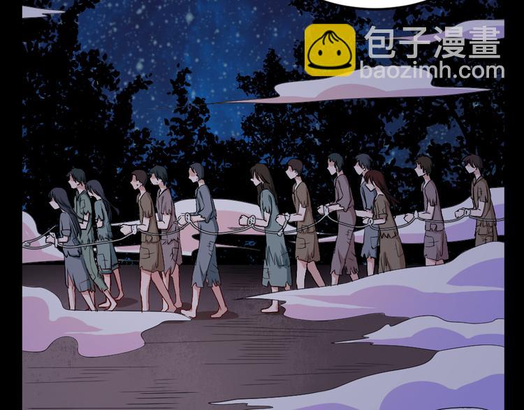 第140话 神秘人？124