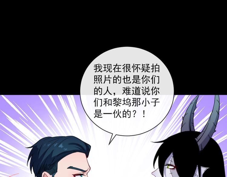第140话 神秘人？13