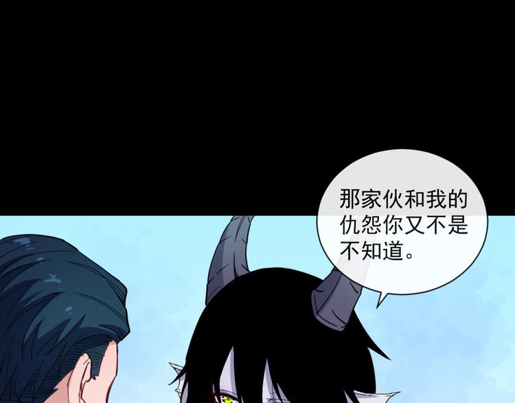 第140话 神秘人？15