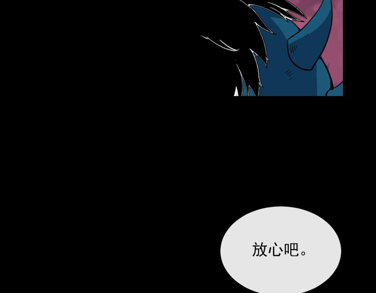 第140话 神秘人？24