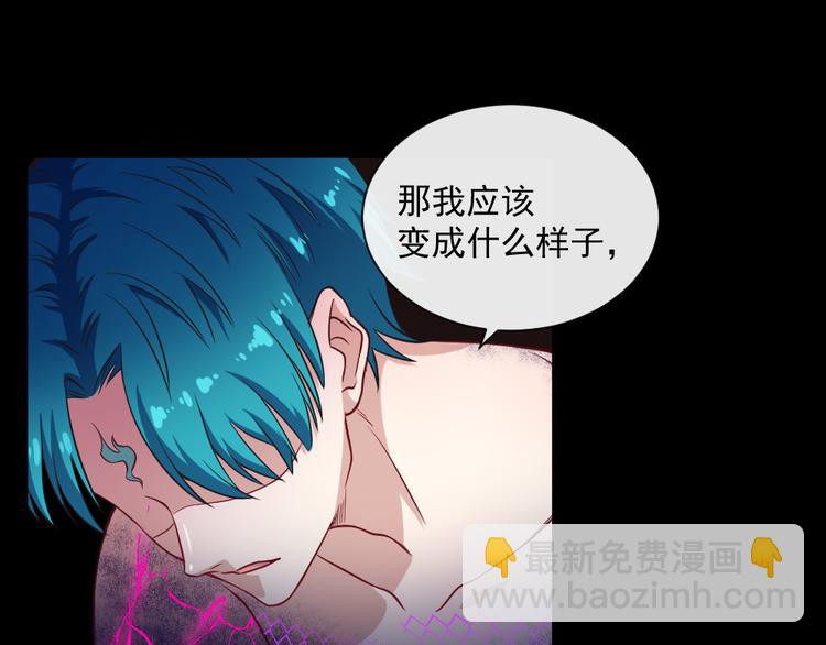 第140话 神秘人？39