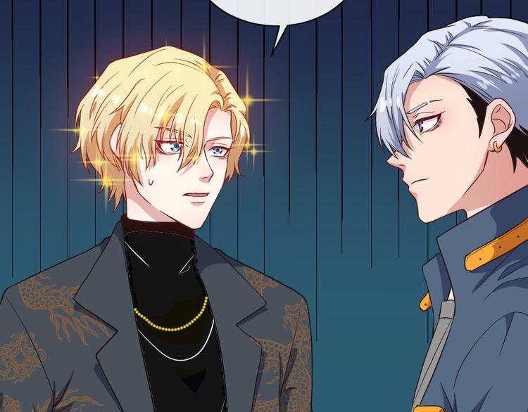 第140话 神秘人？54