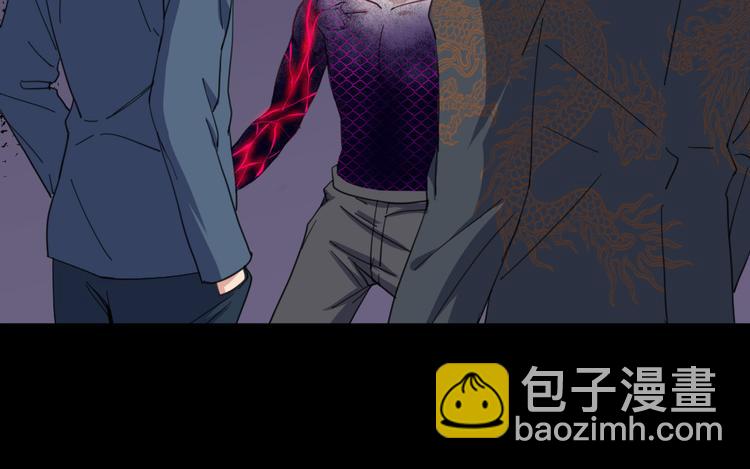 第140话 神秘人？68