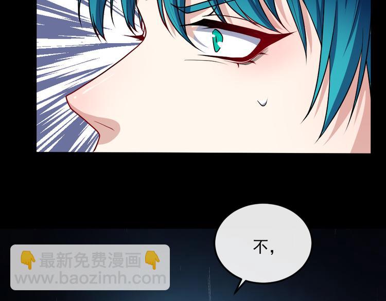 第140话 神秘人？72
