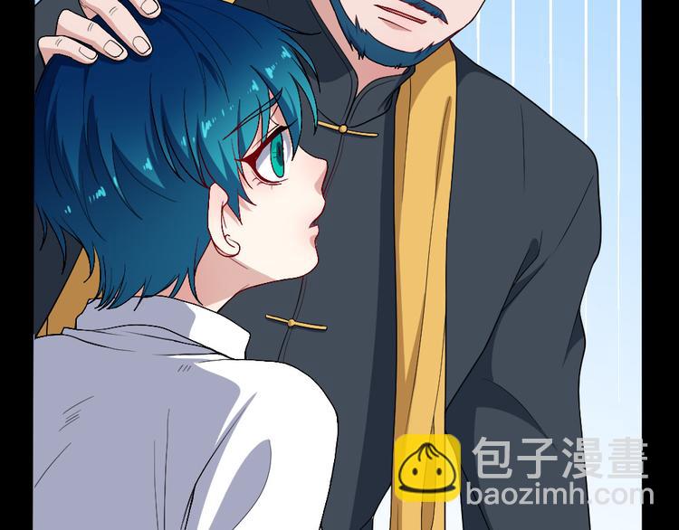 第140话 神秘人？76