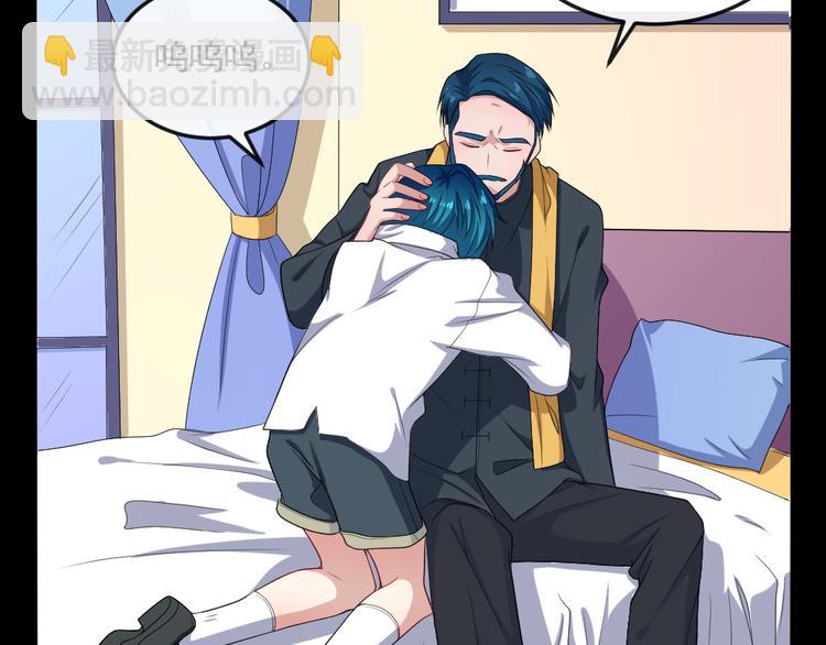 第140话 神秘人？78