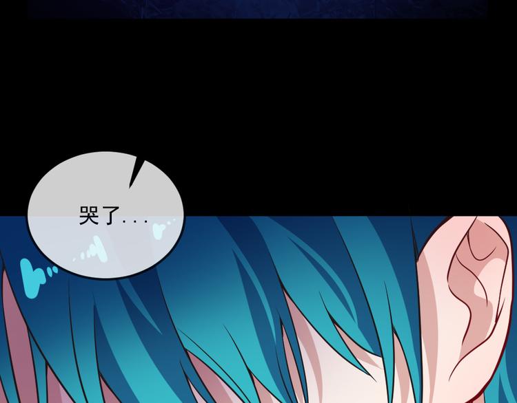 第140话 神秘人？89