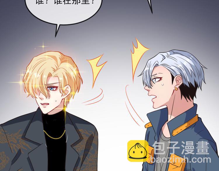 第140话 神秘人？93