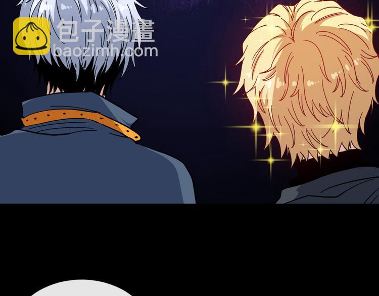 第140话 神秘人？97