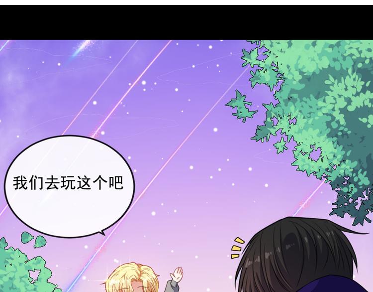 第163话 对峙118