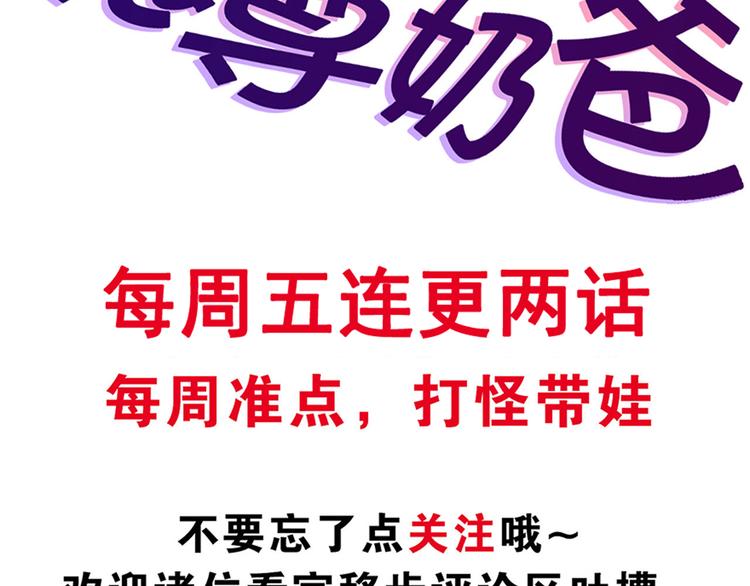 第163话 对峙126