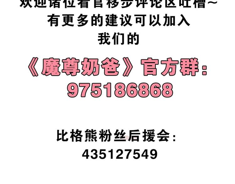 第163话 对峙127