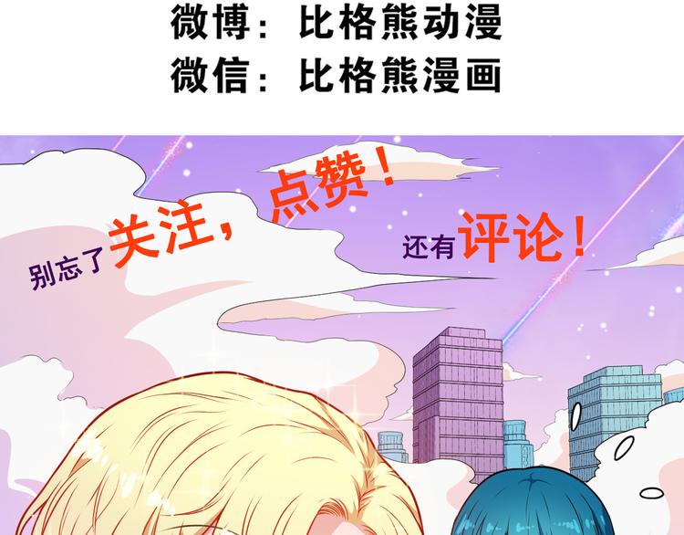 第163话 对峙128