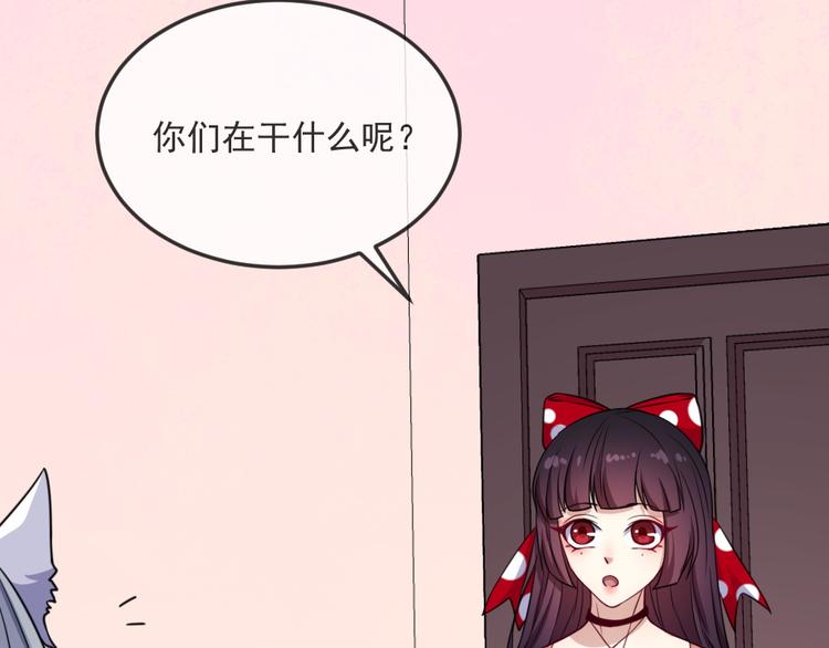第163话 对峙20