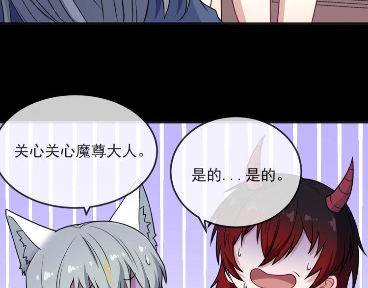 第163话 对峙22