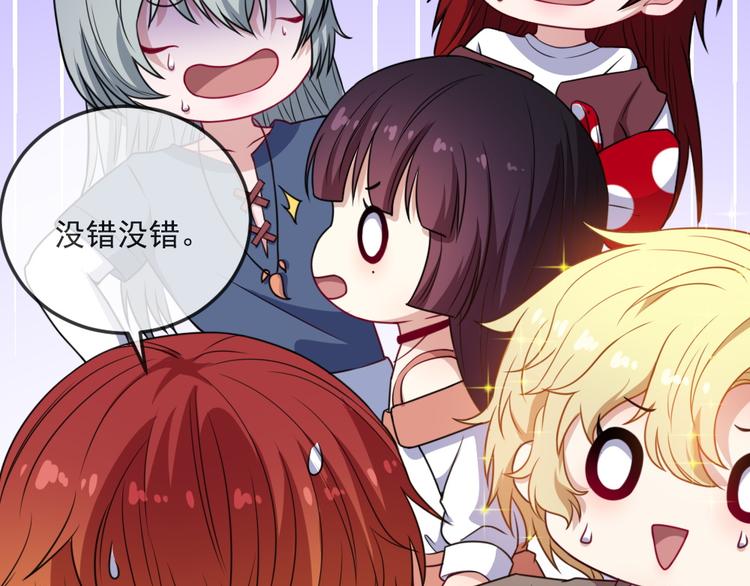 第163话 对峙23