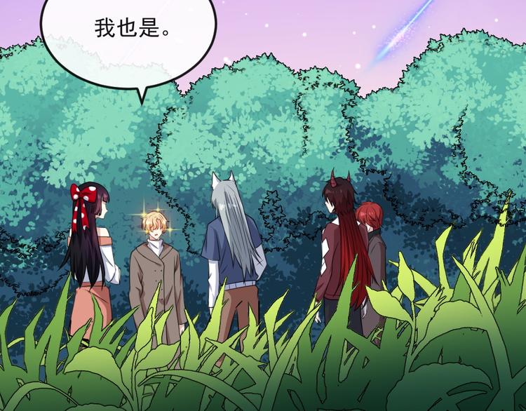第163话 对峙27