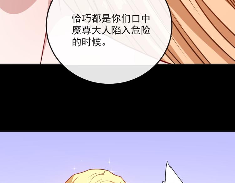 第163话 对峙32