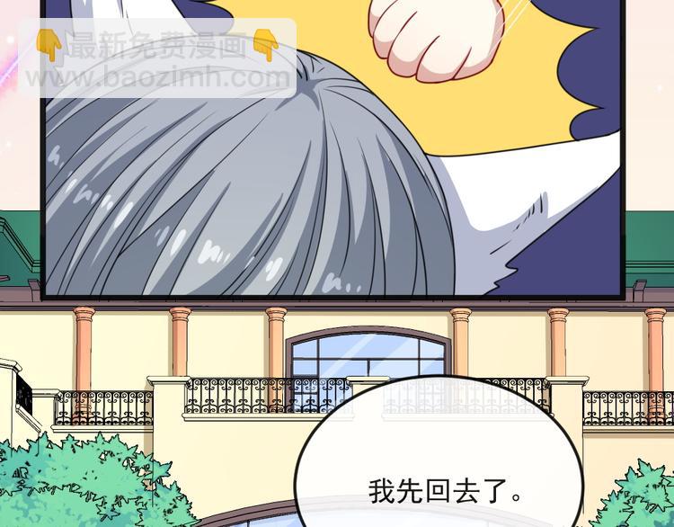 第163话 对峙36