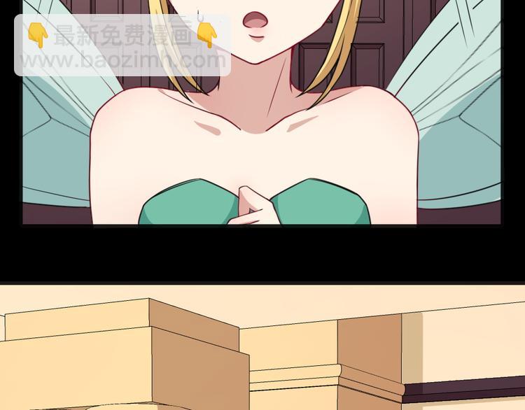 第163话 对峙49