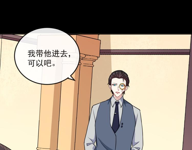 第163话 对峙56